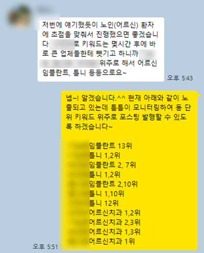 dae6a530b2cc7abea7b3b822ecf64d40_1790250679_0631.jpg